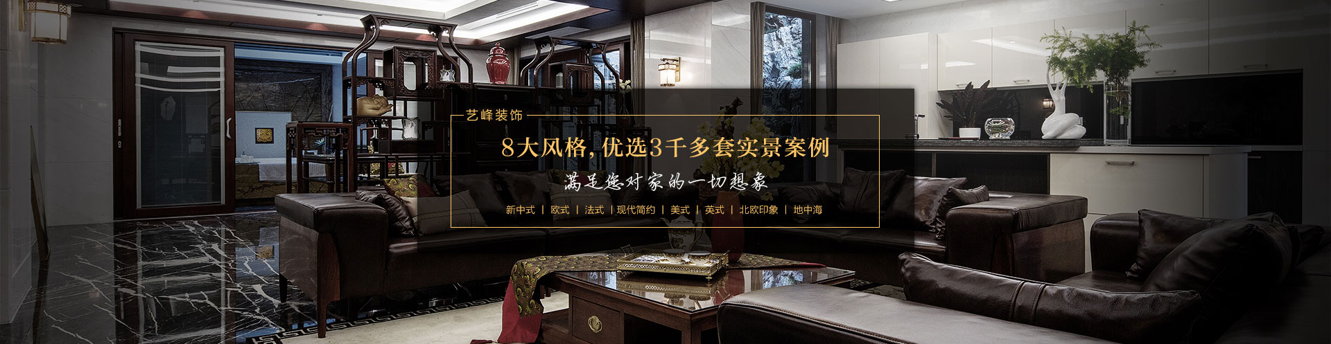 &#20122;&#26032;&#32593;&#31449;&#95;&#20122;&#26032;&#40;&#20013;&#22269;&#41;