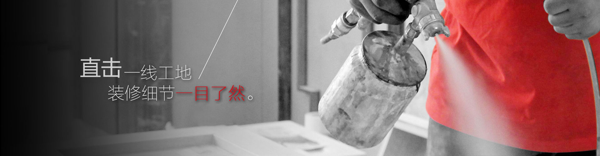 &#20122;&#26032;&#32593;&#31449;&#95;&#20122;&#26032;&#40;&#20013;&#22269;&#41;