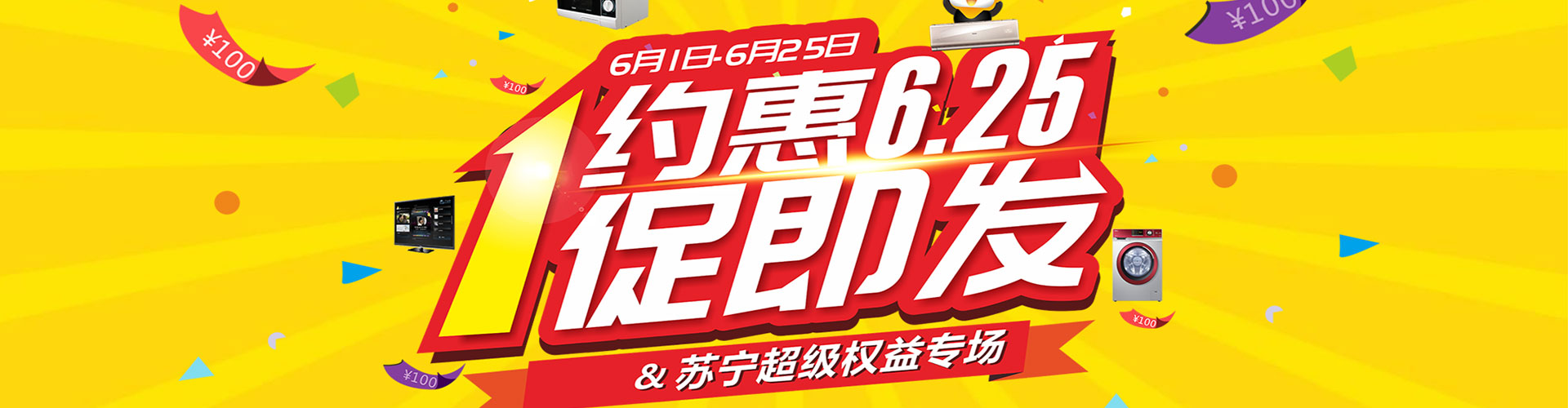 &#20122;&#26032;&#32593;&#31449;&#95;&#20122;&#26032;&#40;&#20013;&#22269;&#41;