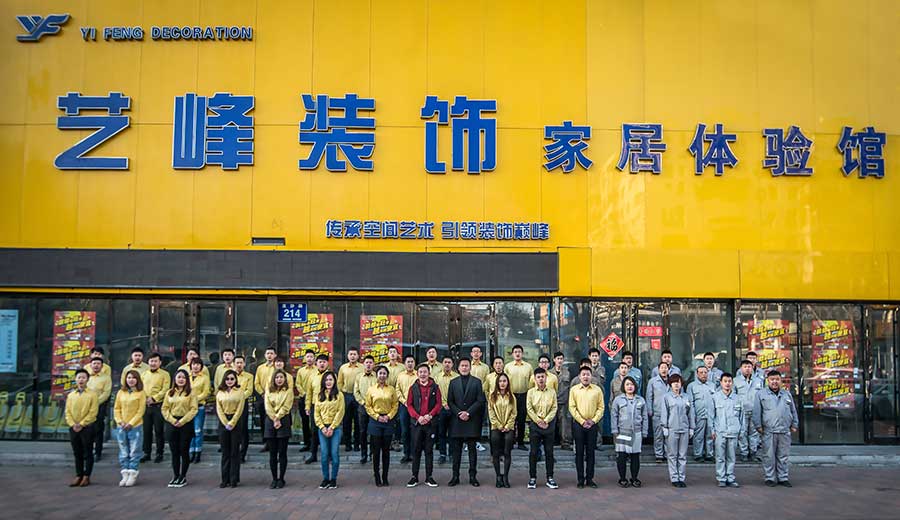 &#20122;&#26032;&#32593;&#31449;&#95;&#20122;&#26032;&#40;&#20013;&#22269;&#41;