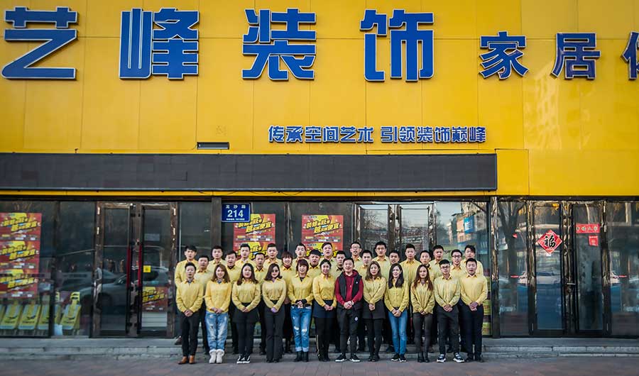 &#20122;&#26032;&#32593;&#31449;&#95;&#20122;&#26032;&#40;&#20013;&#22269;&#41;